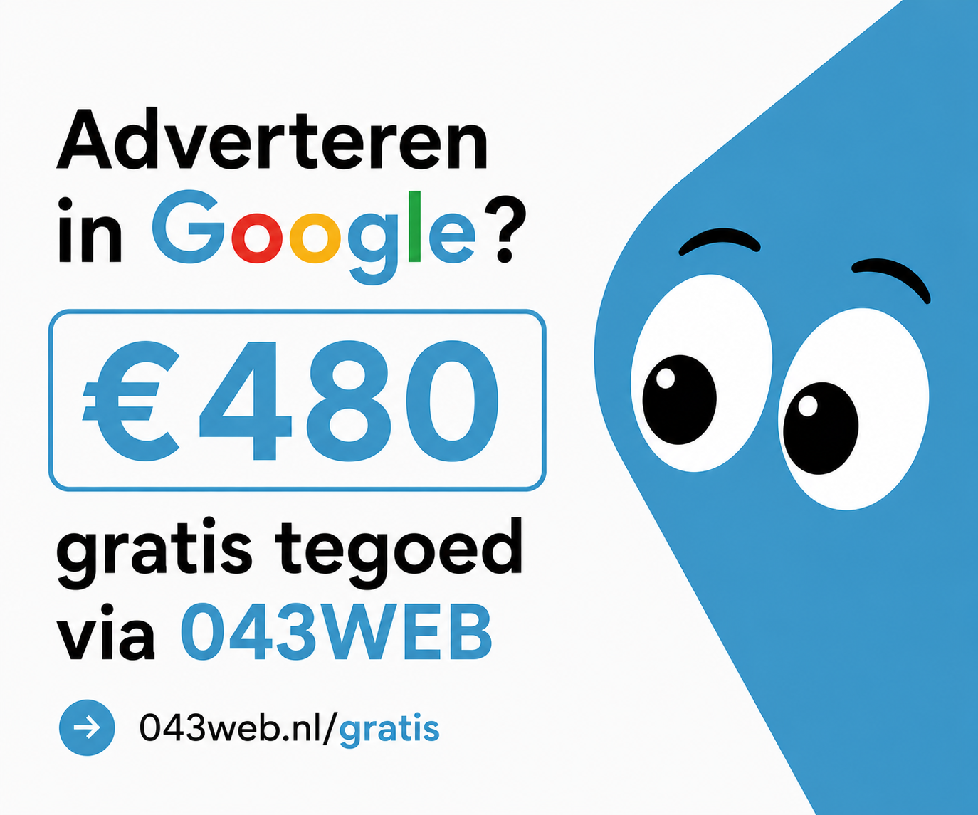 gratis google ads tegoed