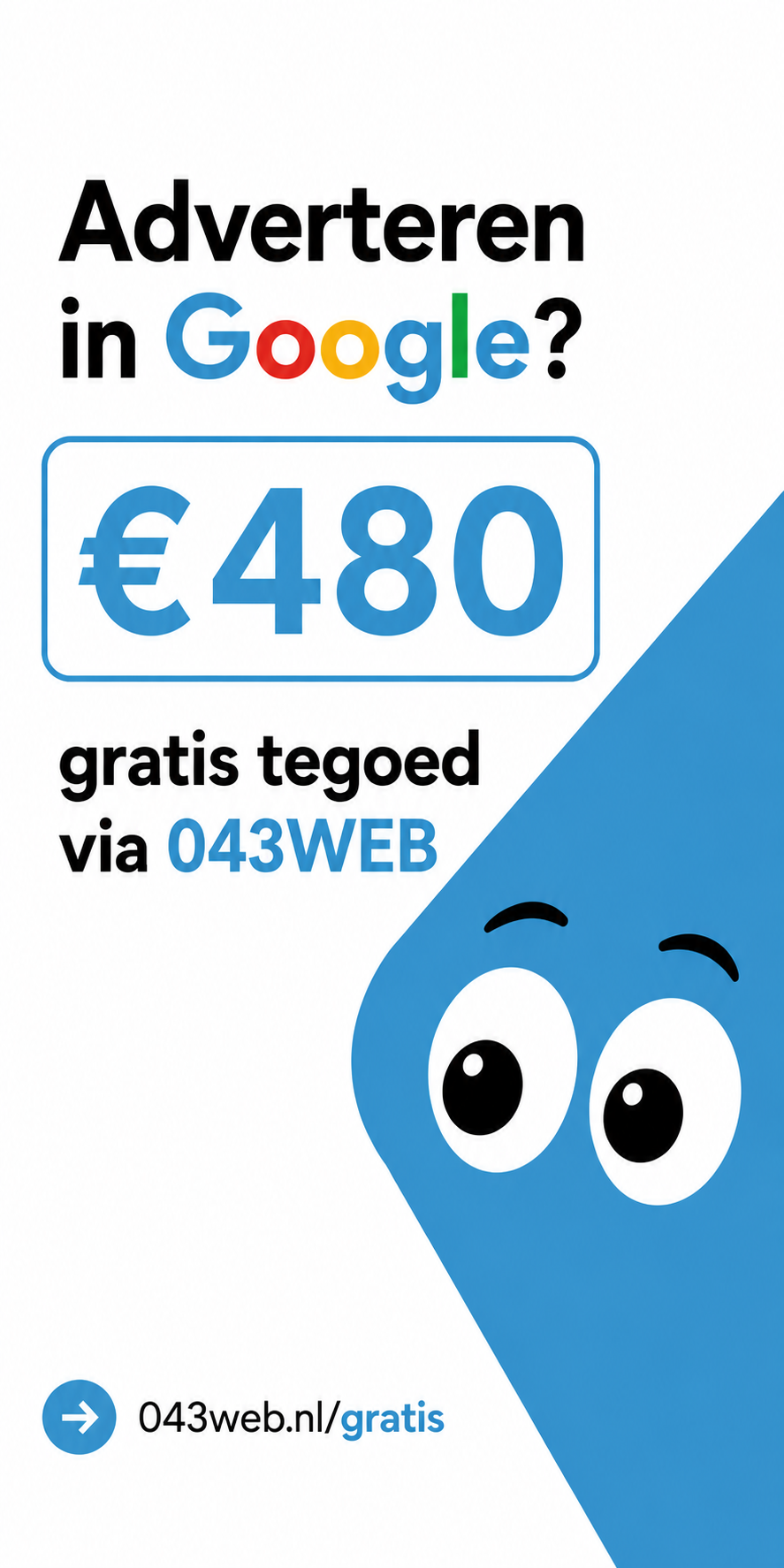 gratis google ads tegoed